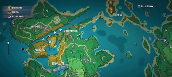 原神中赤念果采集的位置分布图（详细介绍赤念果采集点的位置和获取方法）