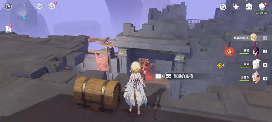 《原神》四天任务汇总（跟随攻略轻松应对）