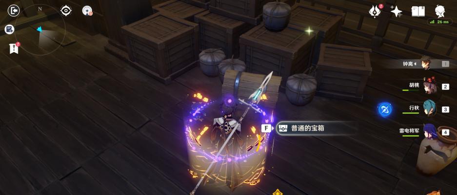 原神绝念百裂之寮攻略（细节决定胜负）