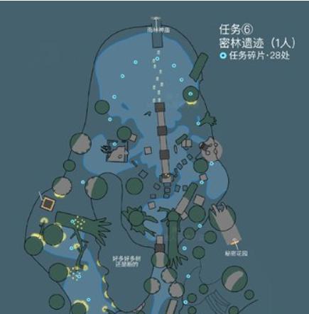 《光遇》聚光灯寻物任务攻略（一步步教你完成聚光灯寻物任务）