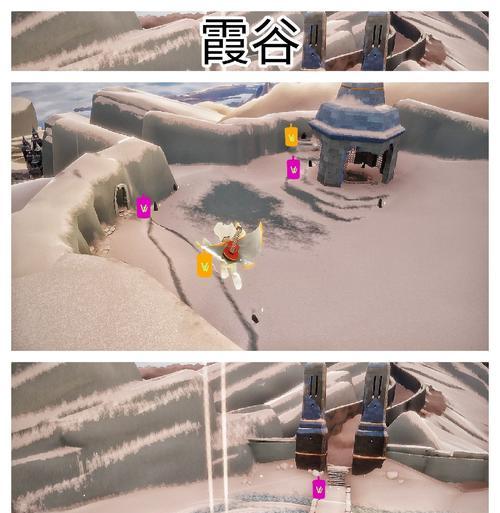 《以光遇魔法季地图遗忘方舟》进入指南（快速了解怎样进入遗忘方舟）