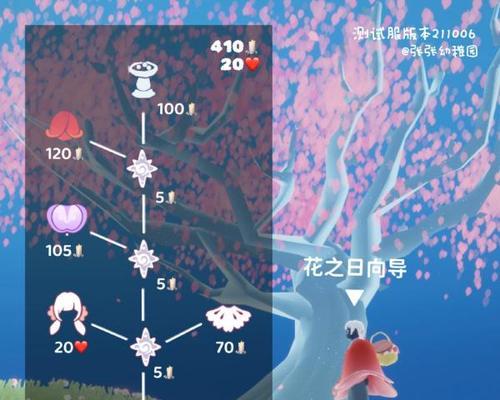 光遇2024圣诞节兑换图一览（以游戏为主的圣诞节福利）