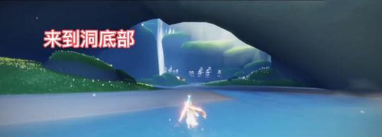 《光遇》之圣域群岛打坐攻略（坐禅静心）