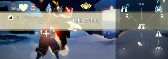 光遇耶任务攻略（打开你的探险之门）