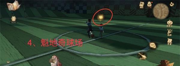 《哈利波特魔法觉醒城堡》彩蛋大揭秘（完整汇总+玩转攻略）