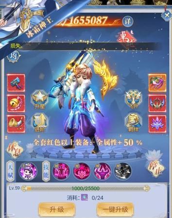 《热血176》省事级战士成长指南（在游戏中快速提升等级的秘诀）