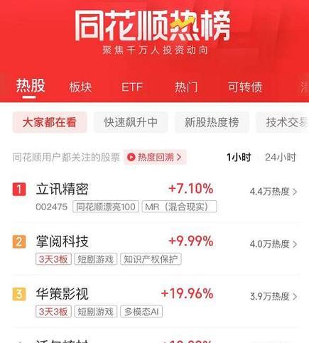 《十万个冷笑话2》新手攻略番外篇：高手专属技巧