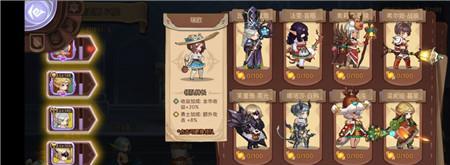 《元素方尖》烧脑奇物魔盒玩法解答攻略（揭秘魔盒中的谜题世界）