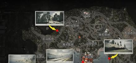 《以暗区突围山谷免保位置在哪》（在游戏中找到安全位置）