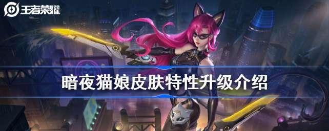《奔跑吧少年》火箭筒连射王者技巧全解析（从初级到高级）