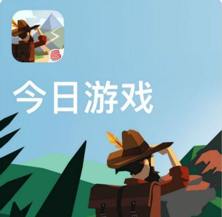 如何获取《边境之旅》图纸（玩转游戏）