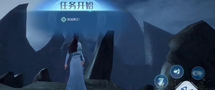 《剑绝》攻略（从报名到比赛）