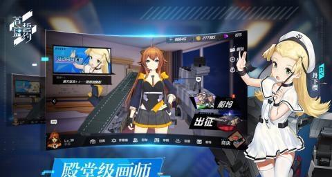 《苍蓝誓约萤火虫》技能属性、立绘介绍（打造独一无二的队伍）