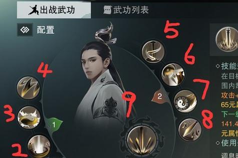 楚留香手游暗影攻略大全（掌握行当暗影）