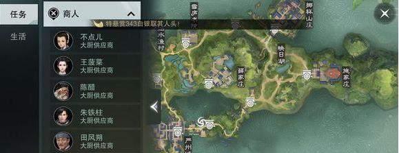 《楚留香手游》奕客攻略大全——让你成为顶尖玩家（从入门到精通）
