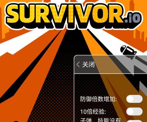 《弹壳特攻队》装备刷取攻略（快速获取装备）
