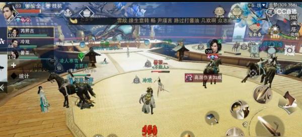 楚留香手游快速升级心得（教你如何轻松刷经验）
