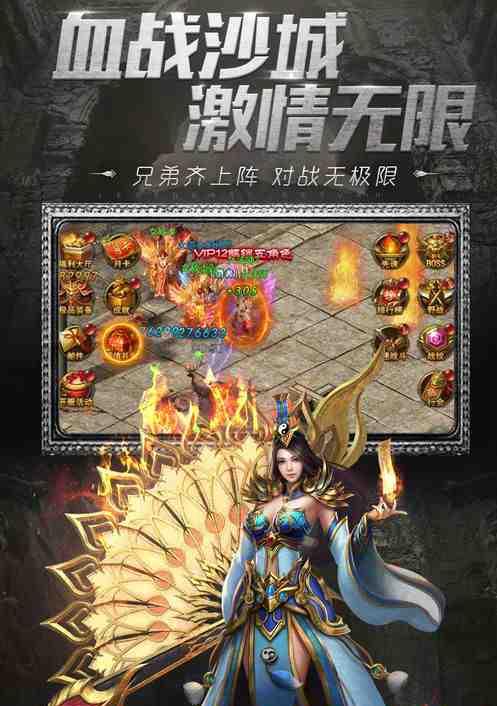 教你如何轻松前往恶魔祭坛，获取极品装备（教你如何轻松前往恶魔祭坛）