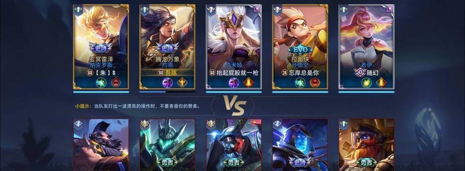 掌握普雷塔，成为传说对决高手（传说对决普雷塔玩法介绍）