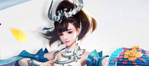 《弹弹堂手游》清凉系雪宠全解析