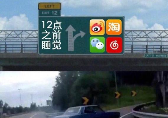 如何提高大老爷生育率（游戏中的小技巧让您的夫妻角色顺利怀孕）