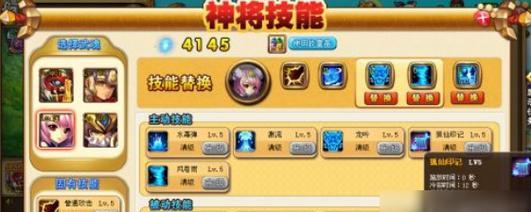 《探究以弹射世界帕尔菲中光厨子技能被动能力的攻略》（了解光厨子技能被动能力的实用性与使用技巧）