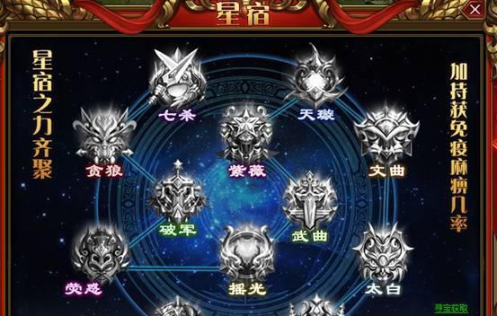 地下城堡2战神技能详解（五星战神技能详情介绍）