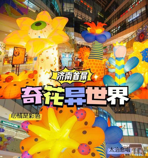 地下城堡2后期橙色装备打造攻略（掌握技巧）