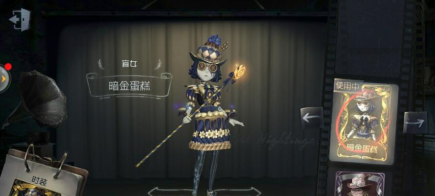 《第五人格》盲女天赋加点攻略（海伦娜天赋加点攻略）