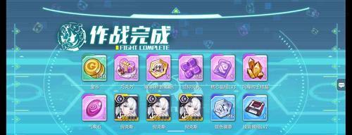 方舟指令3-1配置介绍（探究方舟指令3-1中三原则掉落配置的详细信息）