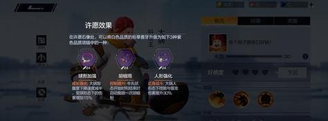 《风云岛行动》大锅连招推荐（高伤害强控制连招介绍）