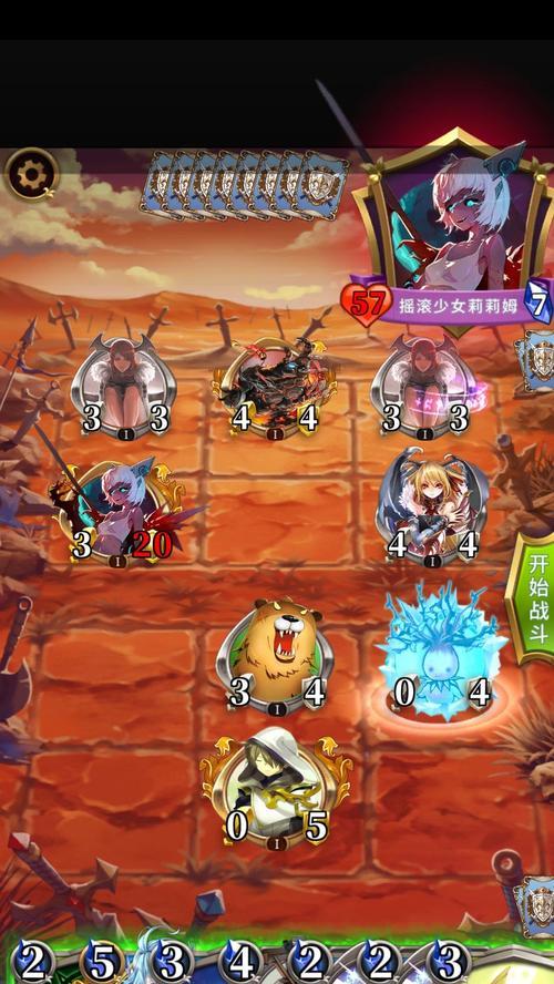 《英灵召唤装备获取方法详解》（掌握关键技巧）
