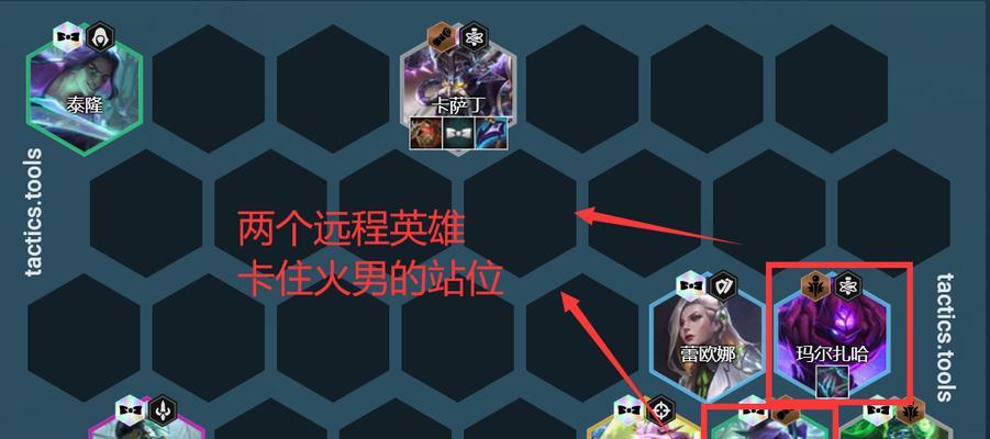 英雄联盟手游拉克丝符文选择指南（打造最强光辉辅助拉克丝）