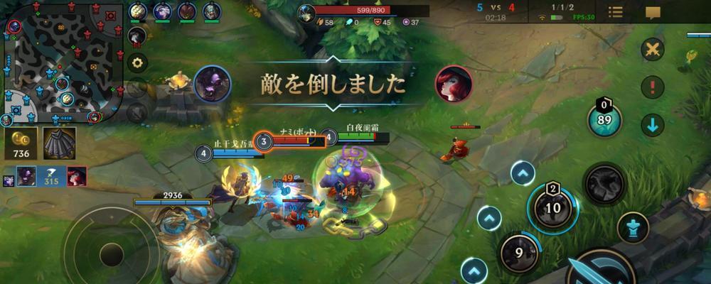 英雄联盟手游牛头二连操作要点详解（掌握关键技巧）