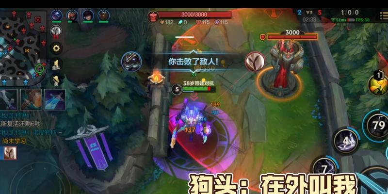 《沙漠死神——狗头天赋出装详解》