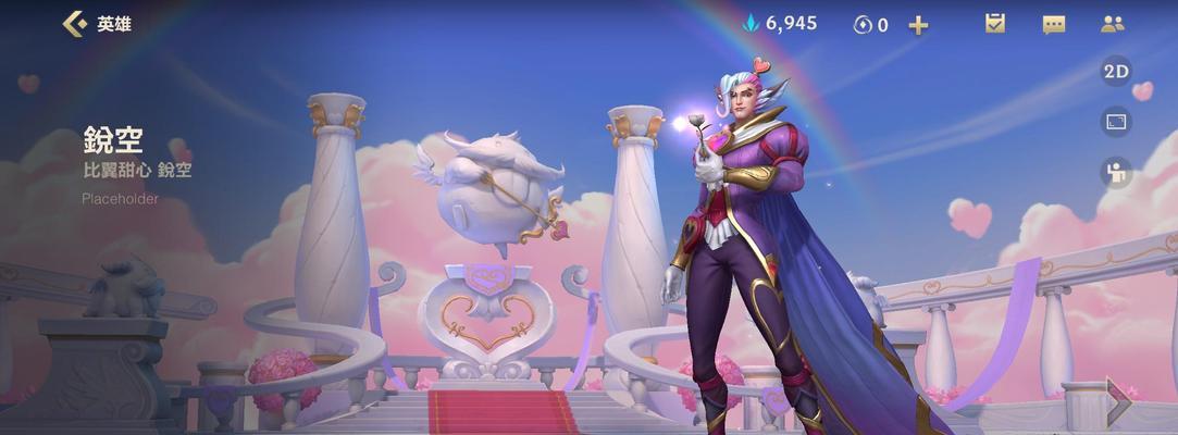 探索英雄联盟手游中的众多英雄（解析LOL手游中令人心动的英雄角色）