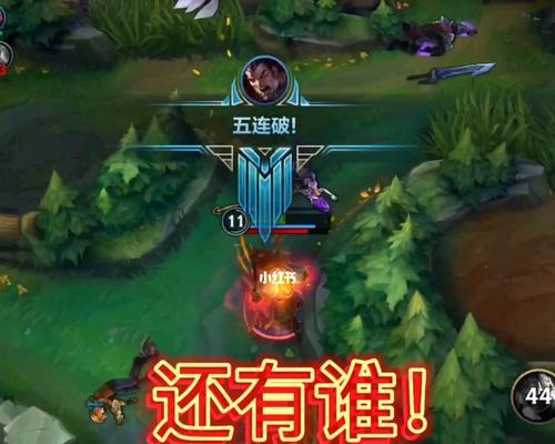 英雄联盟手游新手教程（从零开始）