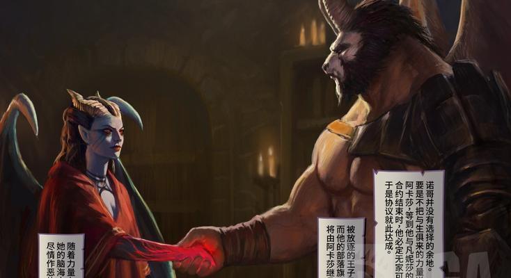 英雄棋士团魅魔养成攻略（解锁魔法力量）