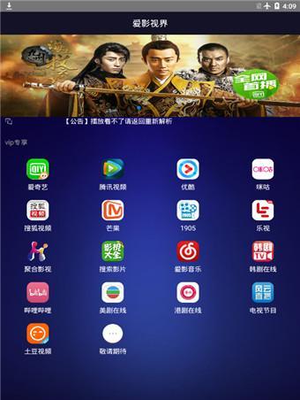 影视缓存视频方法大揭秘（提升观影流畅度的10种影视缓存技巧）