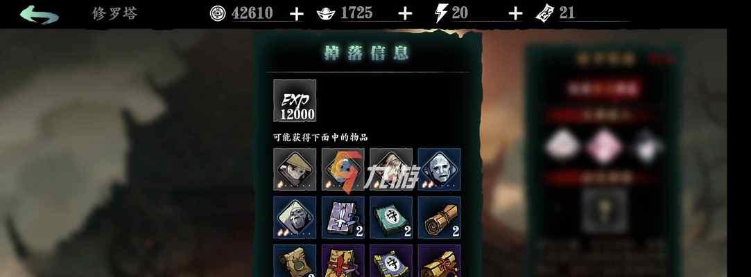 《以影之刃3修罗塔新手快速通关技巧》（掌握修罗塔打法）