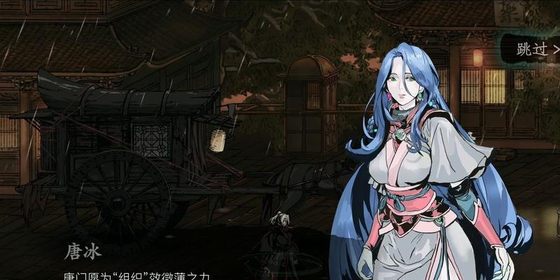 《以影之刃3》中的沐小葵铁公主与玉玲珑谁更强（揭秘铁公主和玉玲珑的实力对比）