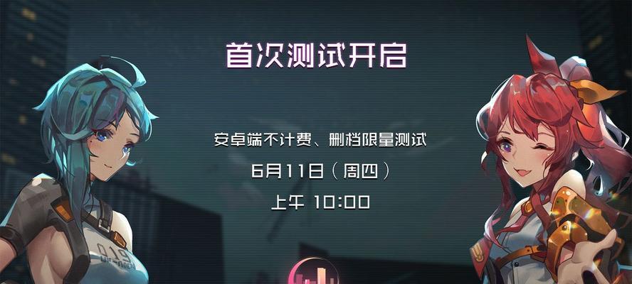 《探索映月城与电子姬扩充包掉落合集的游戏世界》（解密掉落奖励、挑战新玩法）