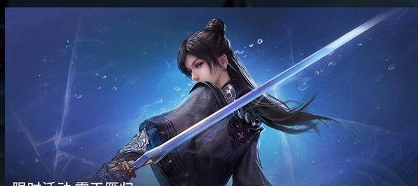 永劫无间天赋系统（揭秘游戏界最强天赋系统）