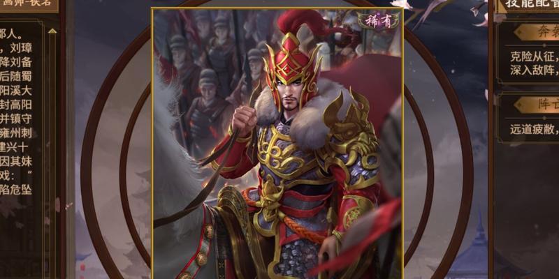 《勇士拯救计划》界武器攻略（让你在游戏中轻松获取强力武器的秘诀）