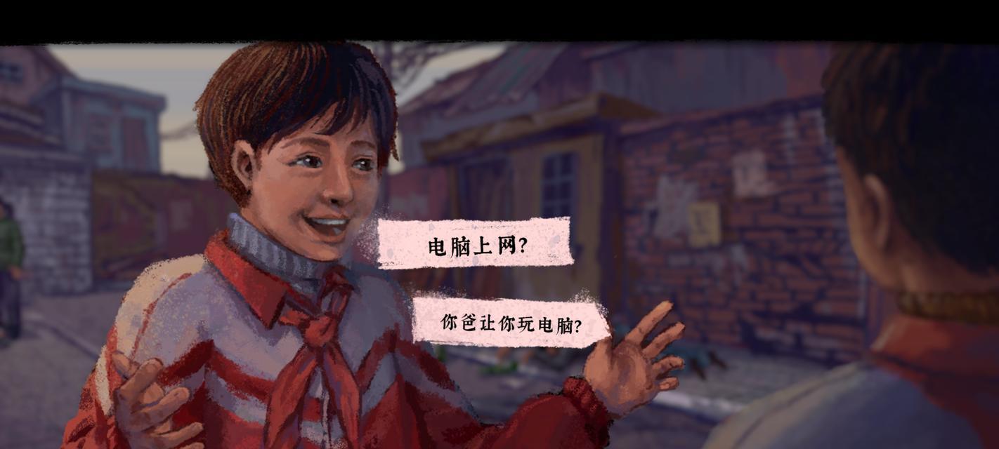 《以邮差骑士卡得蒙城完美通关打法攻略》（最全攻略及技巧分享）