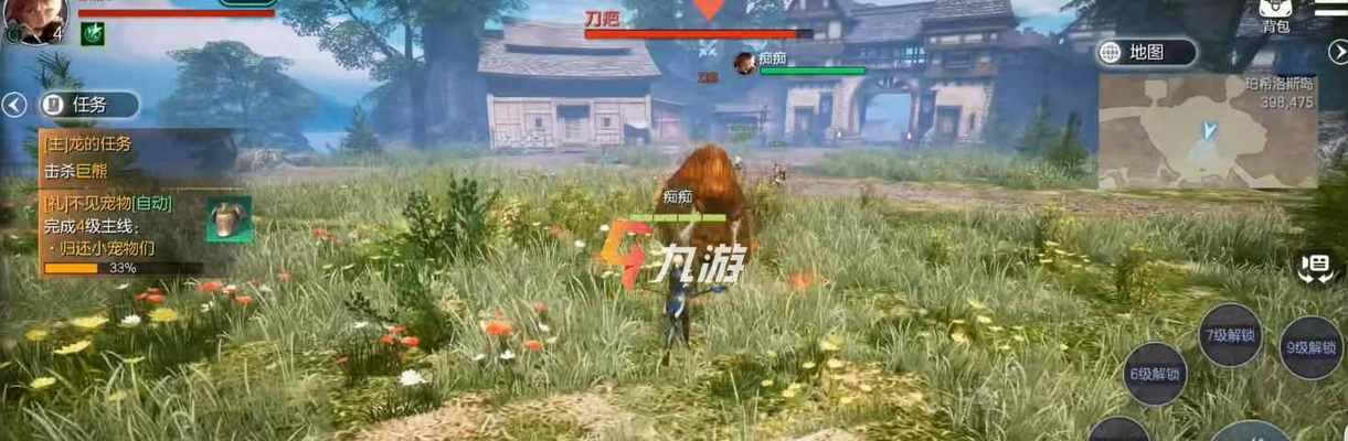 余烬风暴（掌握技巧）