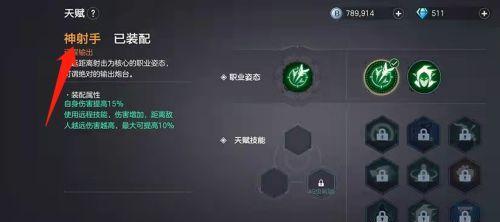 以余烬风暴，选择最强的五大职业（五大职业PK专家揭秘）