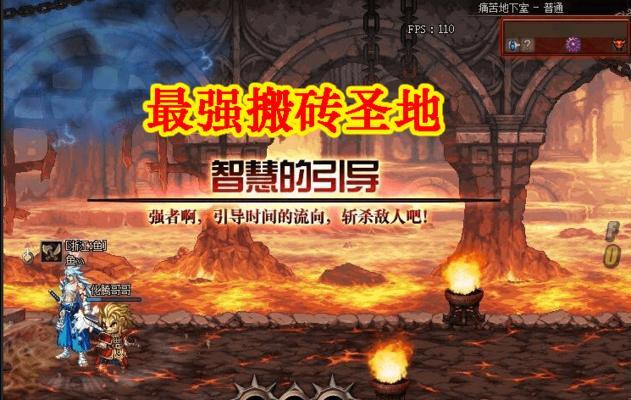 余烬风暴（探索余烬世界的资源挖掘与建设）