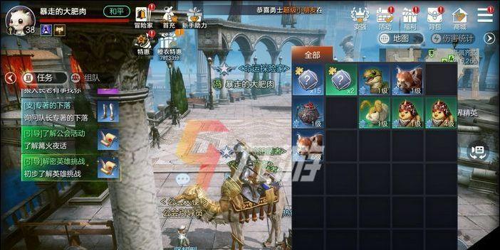 《余烬风暴坐骑攻略》（欢迎来到拿坐骑的乐园）