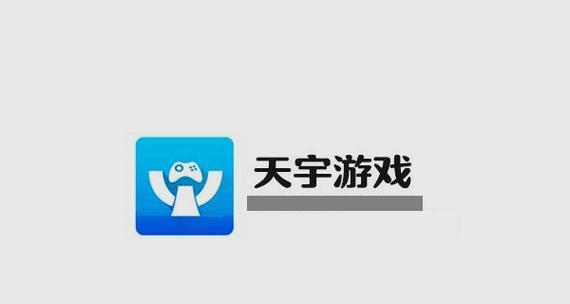 罪案现场20（解密宫廷阴谋）